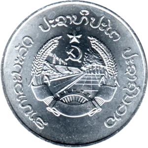 Preview 50 att, 1980 obverse