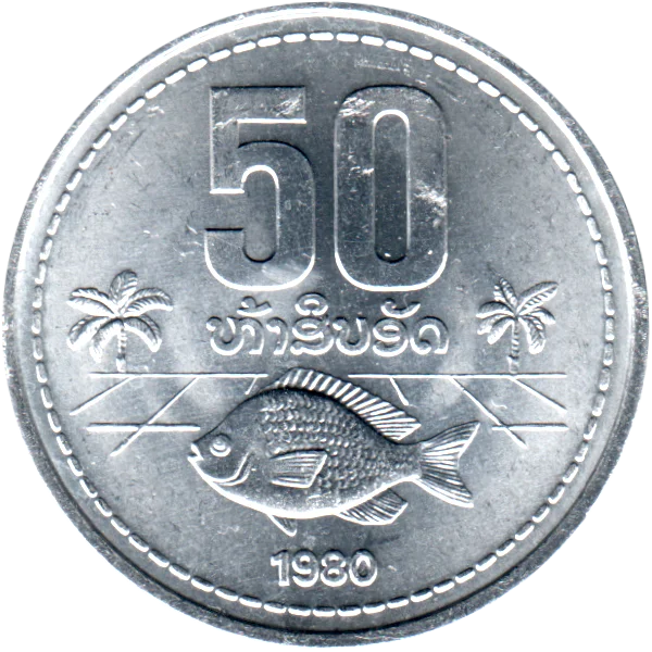 50 att, 1980 Reverse
