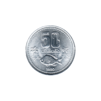 Preview 50 att, 1980 reverse