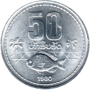 Preview 50 att, 1980 reverse
