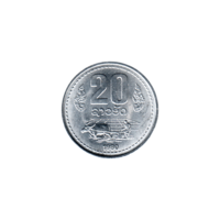 Preview 20 att, 1980 reverse