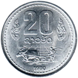 Preview 20 att, 1980 reverse