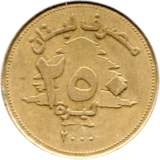250 Pounds, 2000 Obverse