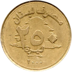 Preview 250 Pounds, 2000 obverse