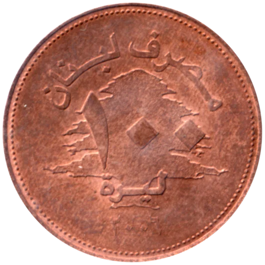 100 Pounds, 2006 Obverse