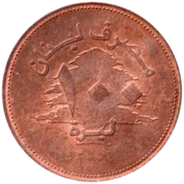 Preview 100 Pounds, 2006 obverse