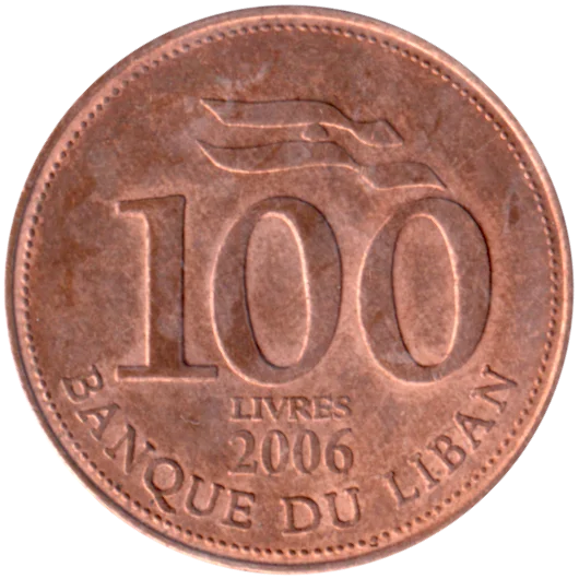 100 Pounds, 2006 Reverse