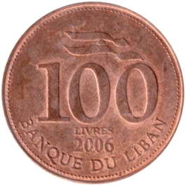 Preview 100 Pounds, 2006 reverse
