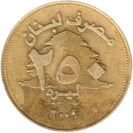 Preview 250 Pounds, 2009 obverse