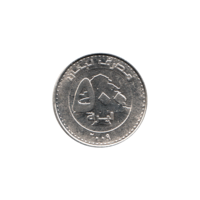 Preview 500 Pounds, 2009 obverse