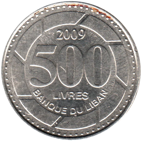 500 Pounds, 2009 Reverse