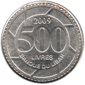 Preview 500 Pounds, 2009 reverse