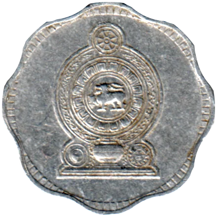 2 cents, 1975 Obverse