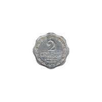 Preview 2 cents, 1975 reverse