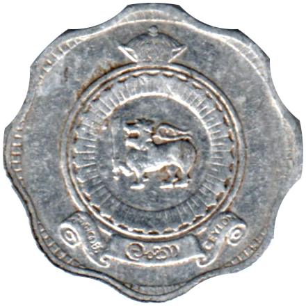 2 cents, 1971 Obverse