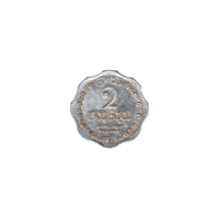 Preview 2 cents, 1971 reverse