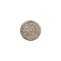 Preview 25 cents, 1963 reverse