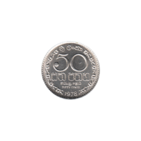 Preview 50 cents, 1978 reverse