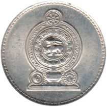 Preview 25 cents, 1982 obverse