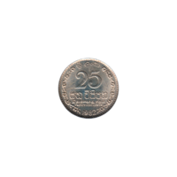 Preview 25 cents, 1982 reverse