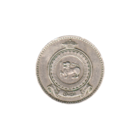 Preview 1 Rupee, 1969 obverse