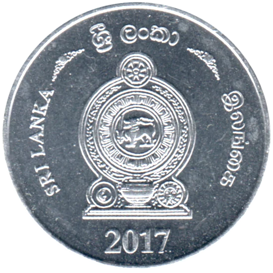 5 Rupees, 2017 Obverse