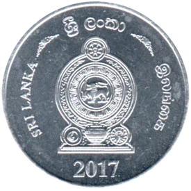Preview 5 Rupees, 2017 obverse