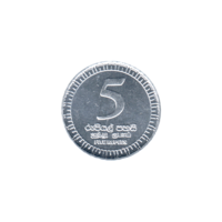 Preview 5 Rupees, 2017 reverse