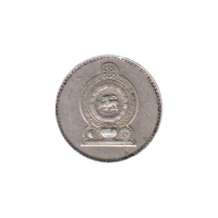 Preview 1 Rupee, 1975 obverse