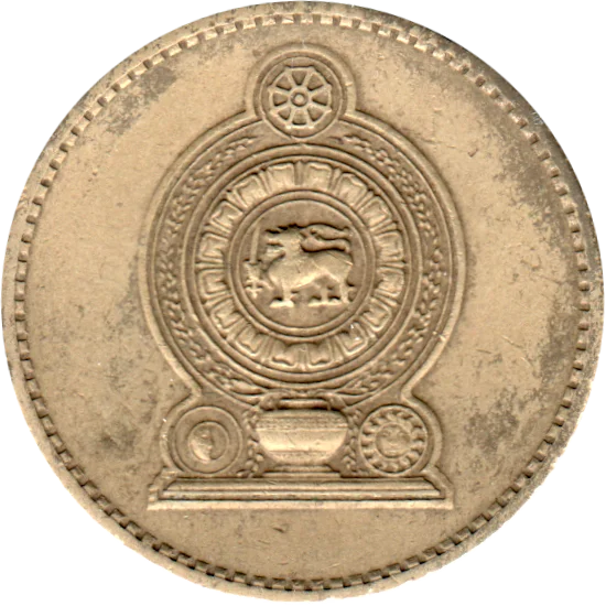 5 Rupees, 1991 Obverse