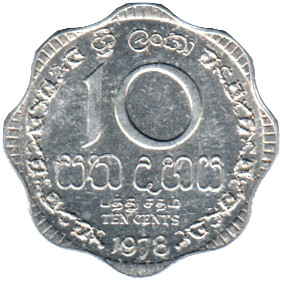 10 cents, 1978 Reverse