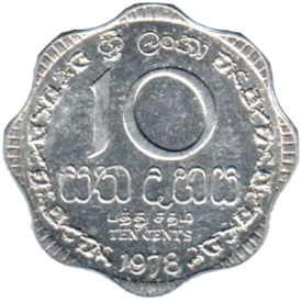 Preview 10 cents, 1978 reverse