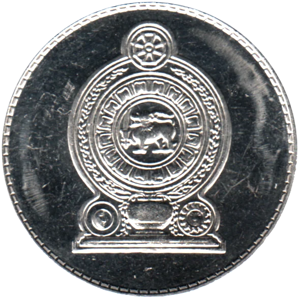 1 Rupee, 2004 Obverse
