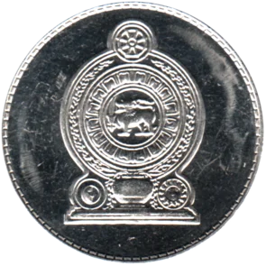 Preview 1 Rupee, 2004 obverse