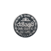 Preview 1 Rupee, 2004 reverse