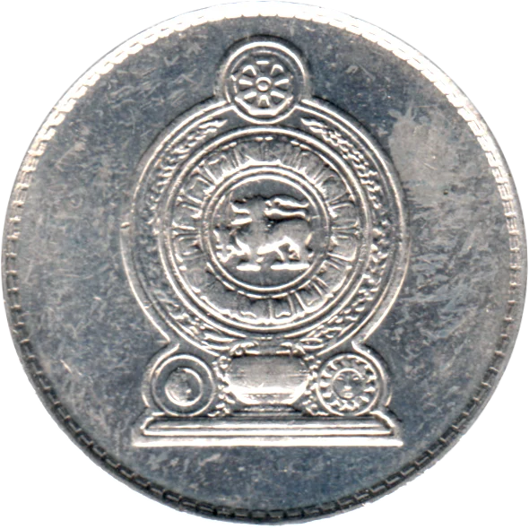 1 Rupee, 1982 Obverse