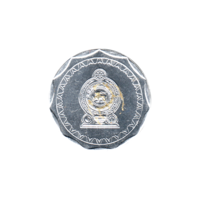 Preview 10 Rupees, 2013 obverse