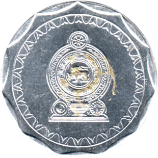 Preview 10 Rupees, 2013 obverse