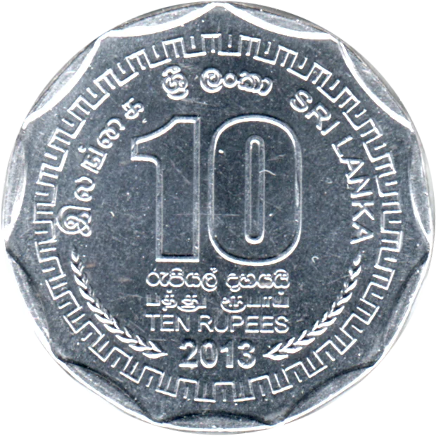 10 Rupees, 2013 Reverse