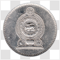 Preview 2 Rupees, 2004 obverse