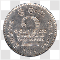 Preview 2 Rupees, 2004 reverse
