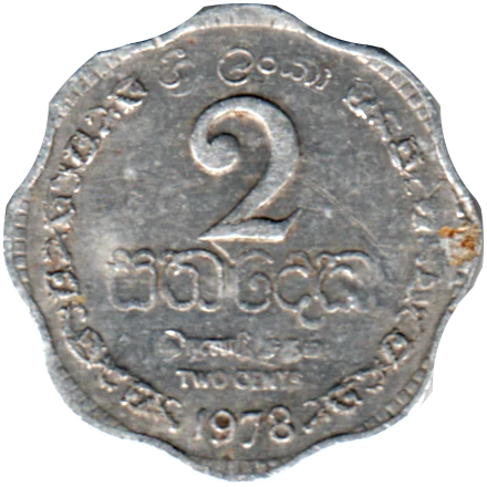 2 cents, 1978 Reverse