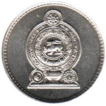 Preview 25 cents, 1978 obverse