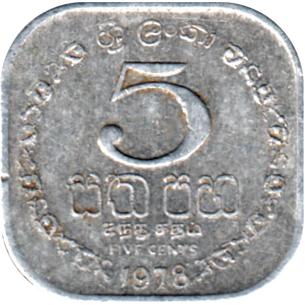5 cents, 1978 Reverse