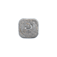 Preview 5 cents, 1978 reverse