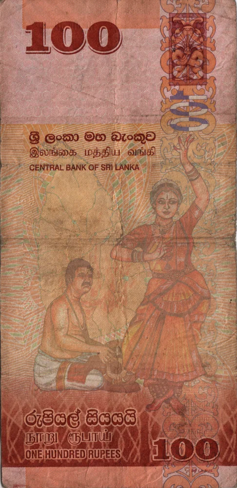 100 Rupees, 2016 Obverse