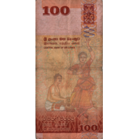 Preview 100 Rupees, 2016 obverse
