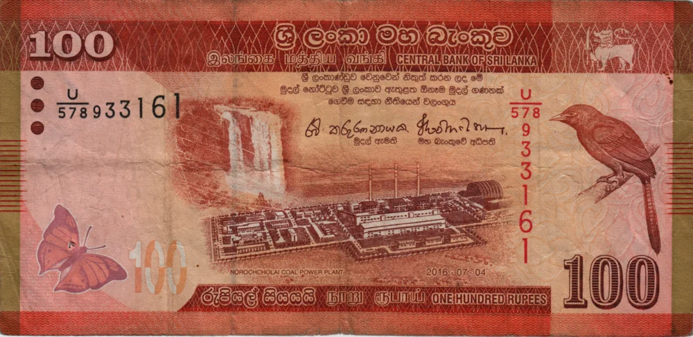 100 Rupees, 2016 Reverse