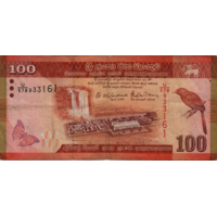 Preview 100 Rupees, 2016 reverse