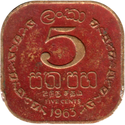5 cents, 1963 Reverse